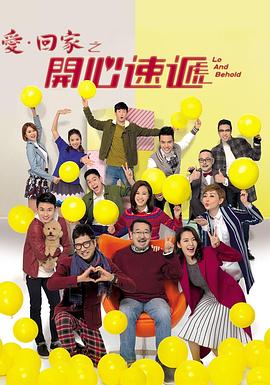 日本一级情欲在线观看